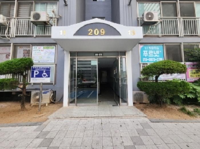 물건 사진 3
