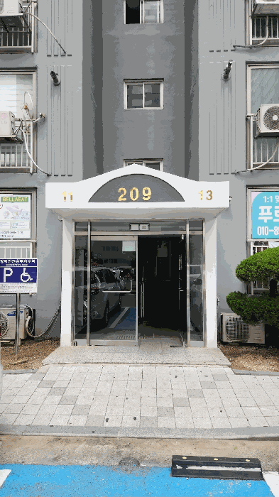 물건 사진 9