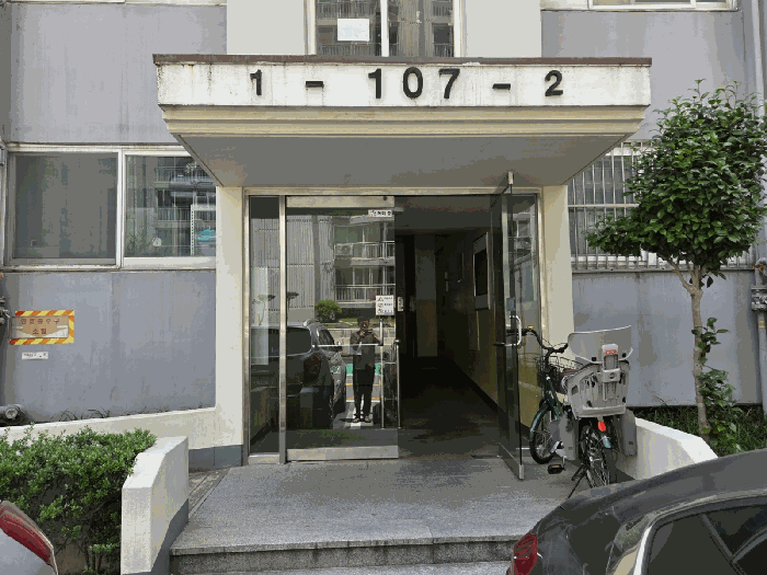 물건 사진 11