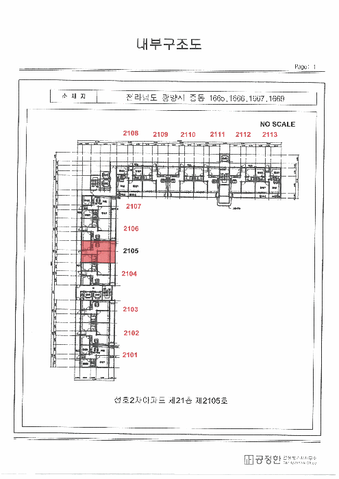 물건 사진 15