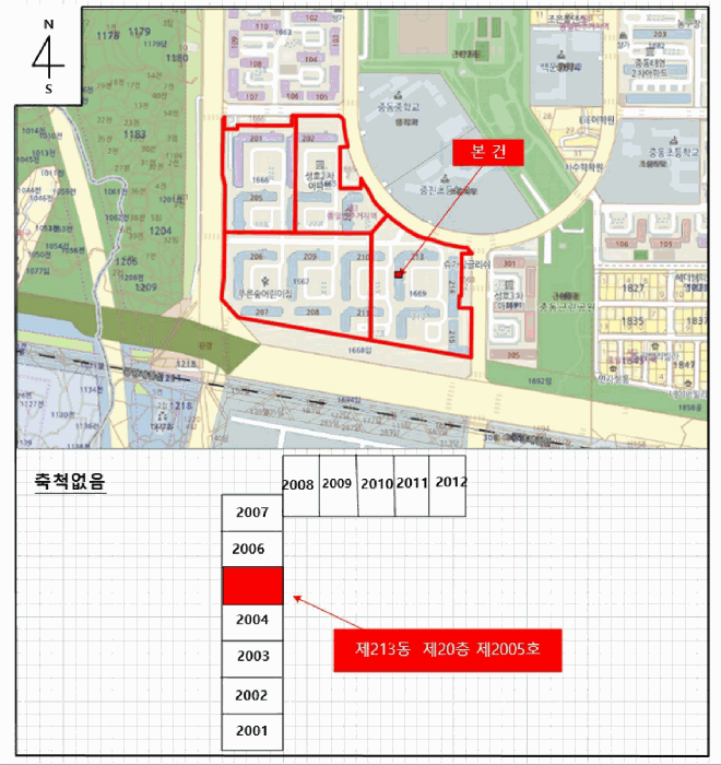 물건 사진 5