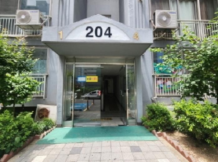 물건 사진 3
