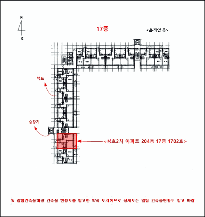 물건 사진 6