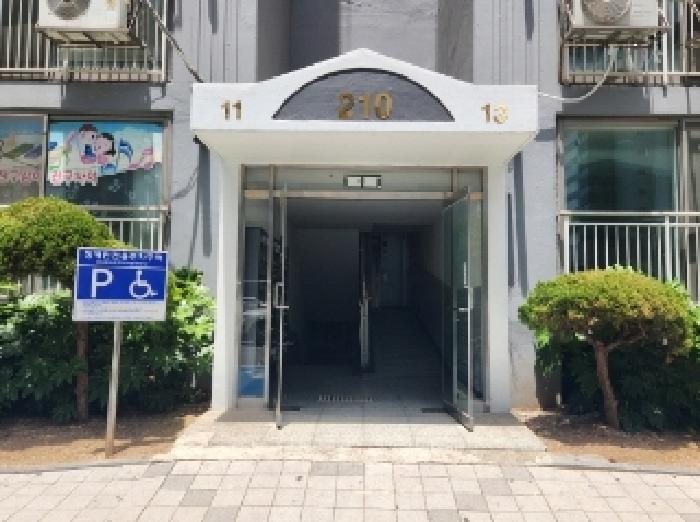 물건 사진 3
