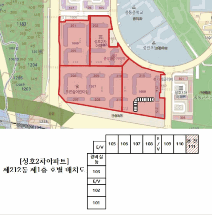 물건 사진 5