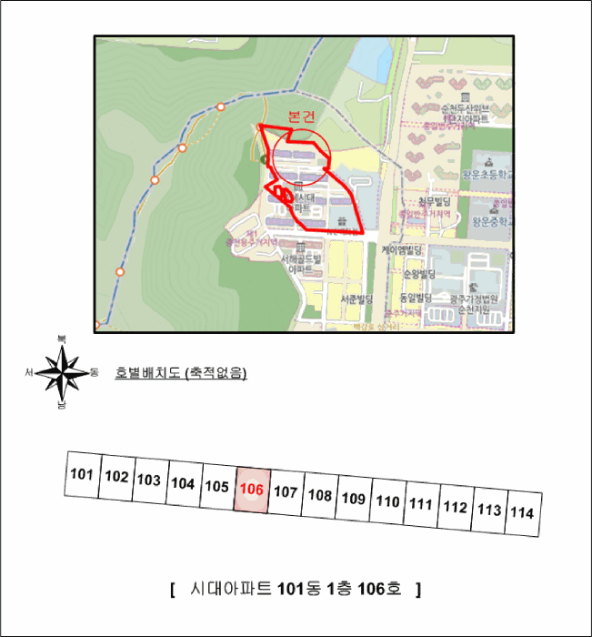 물건 사진 4