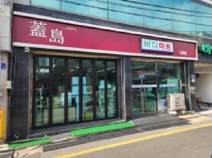 물건 사진 13