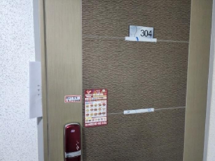 물건 사진 8
