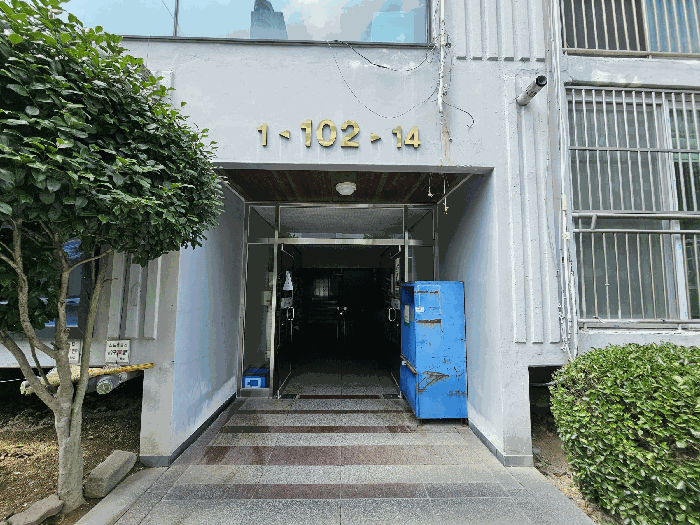 물건 사진 12