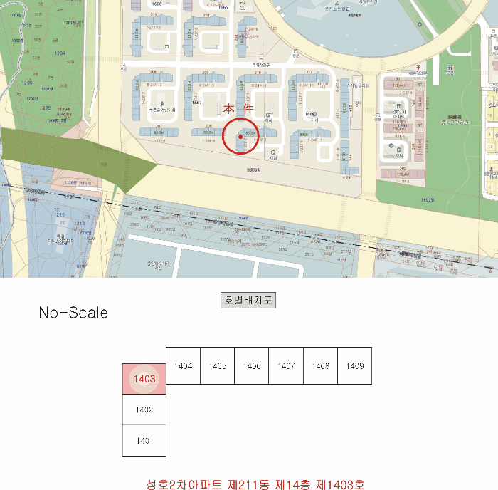 물건 사진 5