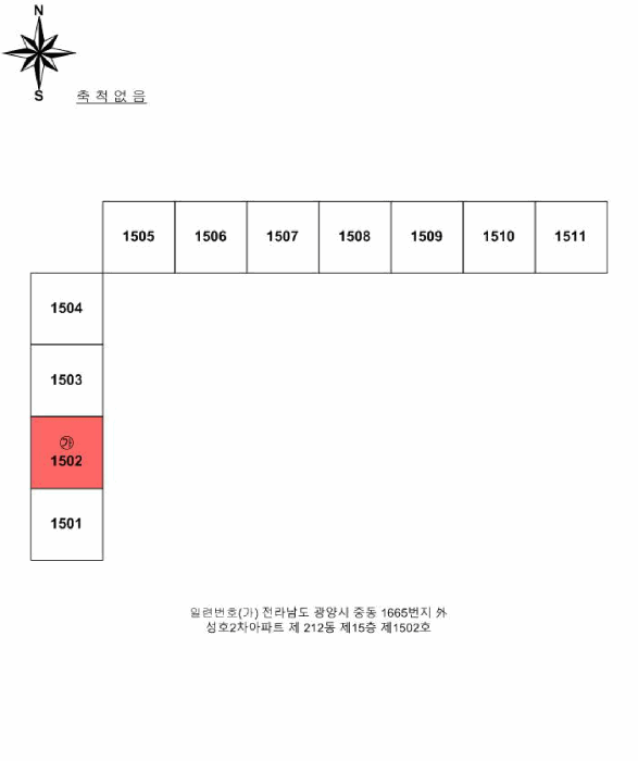 물건 사진 5