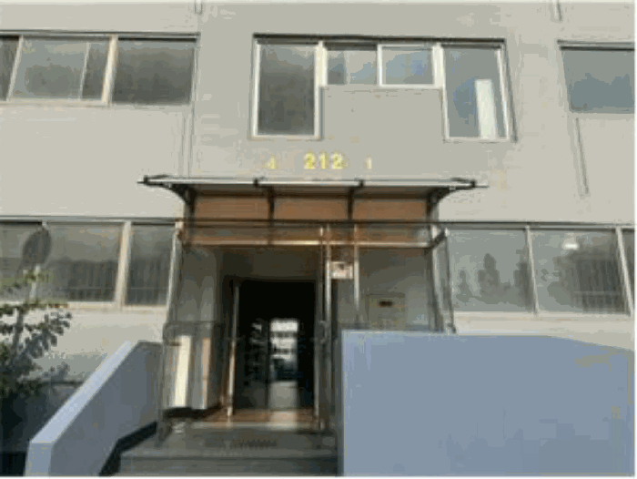 물건 사진 7
