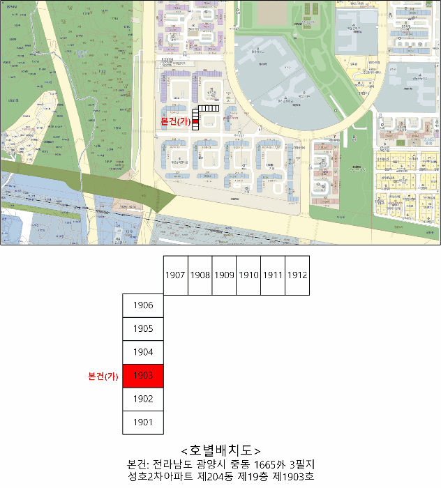 물건 사진 5