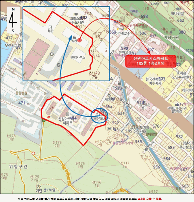 물건 사진 11