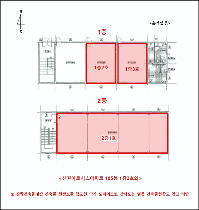 물건 사진 10