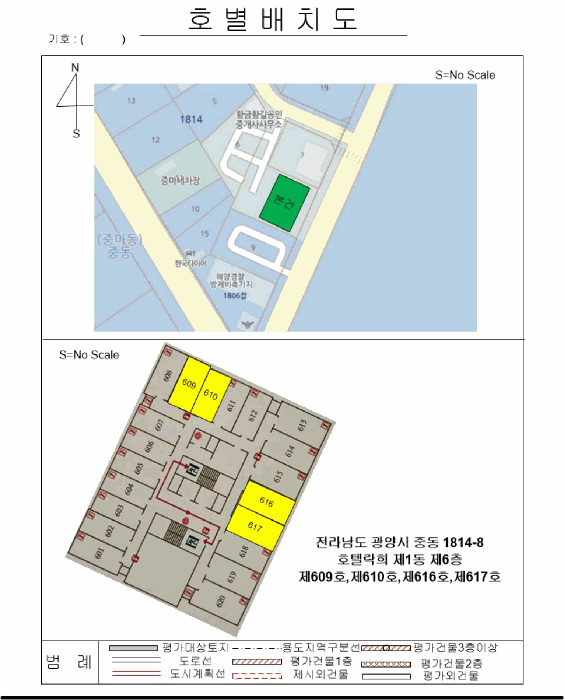 물건 사진 15