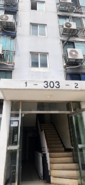 물건 사진 2