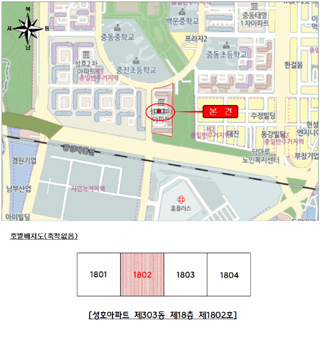 물건 사진 4