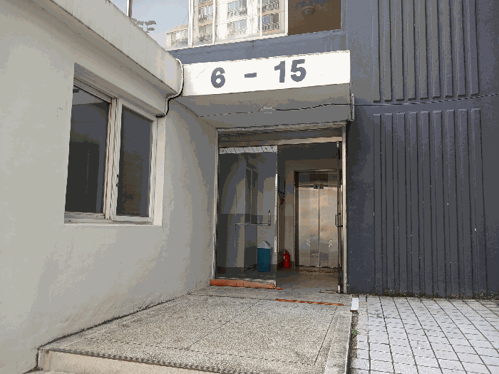 물건 사진 12