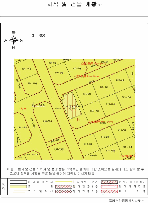 물건 사진 23