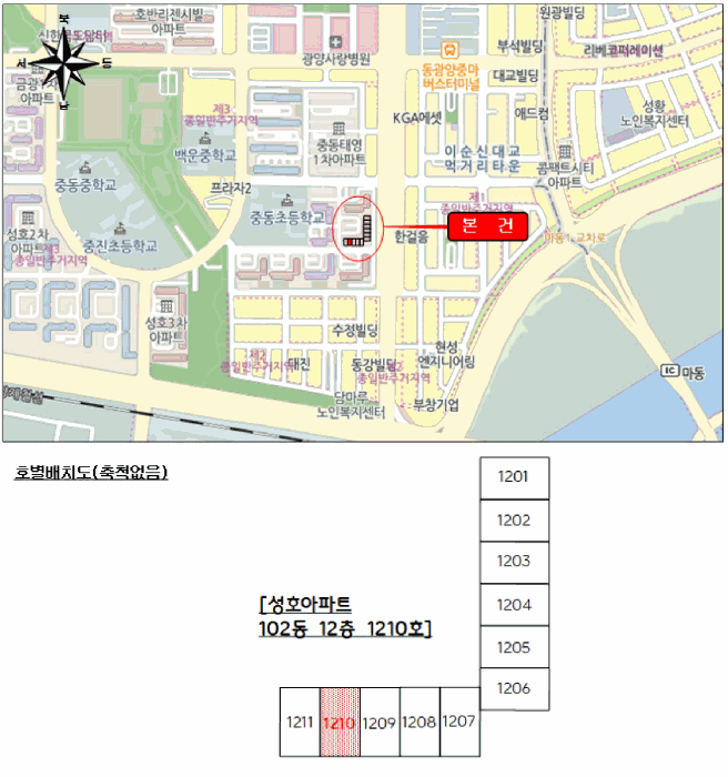 물건 사진 4