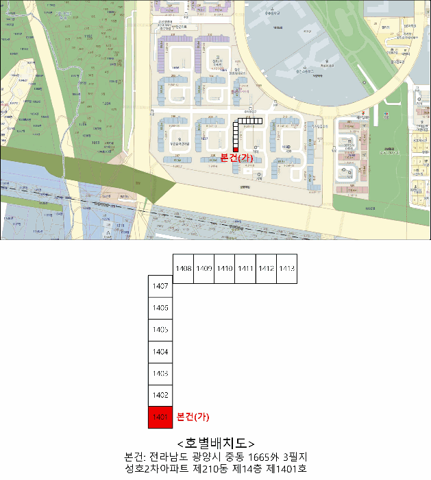 물건 사진 4