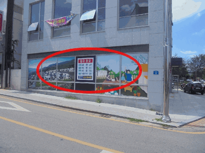 물건 사진 11