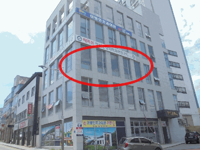 물건 사진 12
