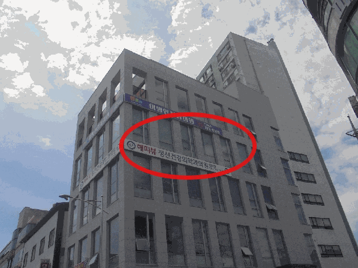 물건 사진 15