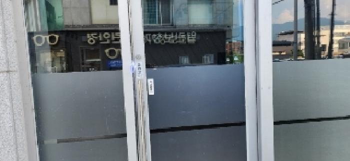 물건 사진 3