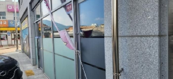 물건 사진 4