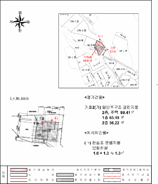 물건 사진 22
