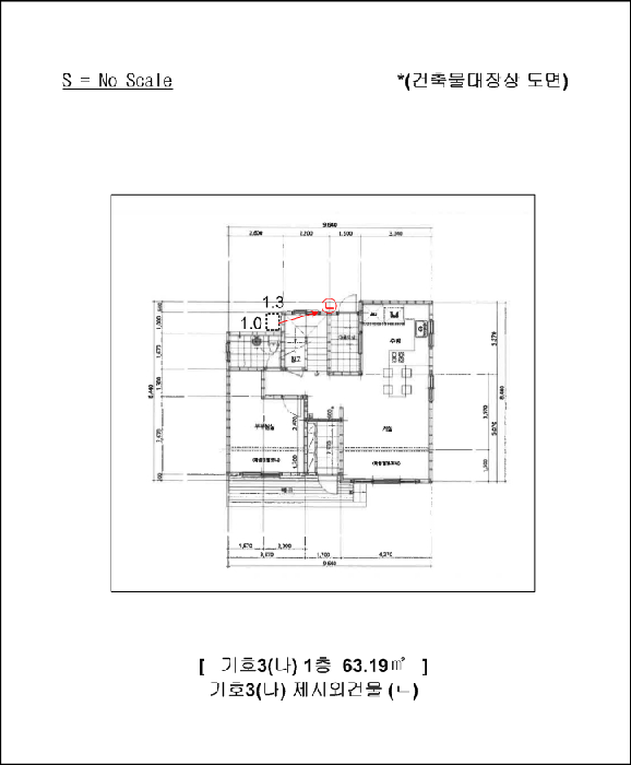 물건 사진 23