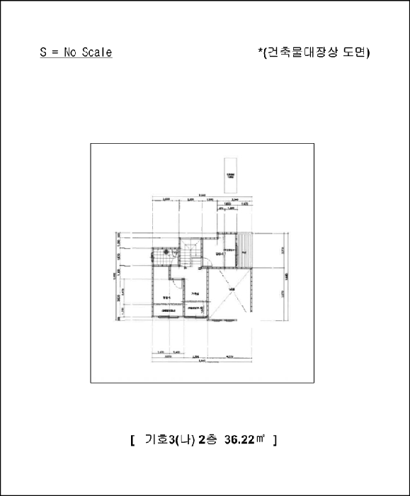 물건 사진 27