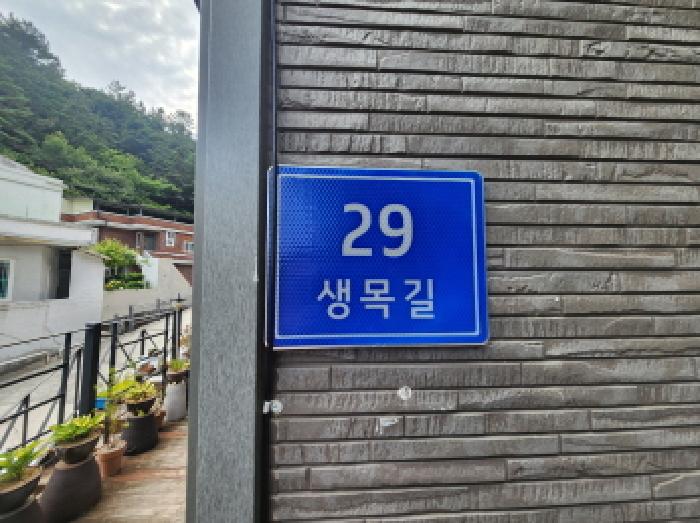 물건 사진 10