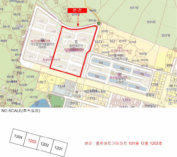 물건 사진 3