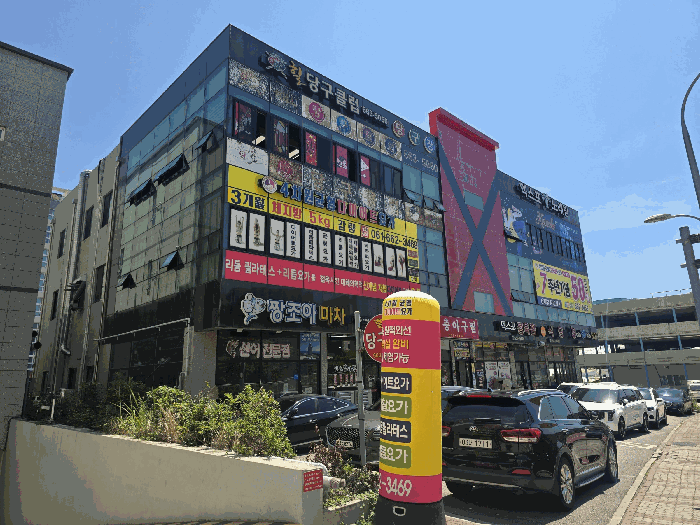 물건 사진 13