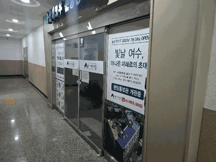 물건 사진 10