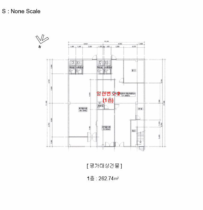 물건 사진 14
