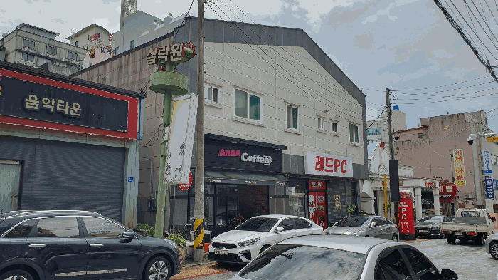 물건 사진 23