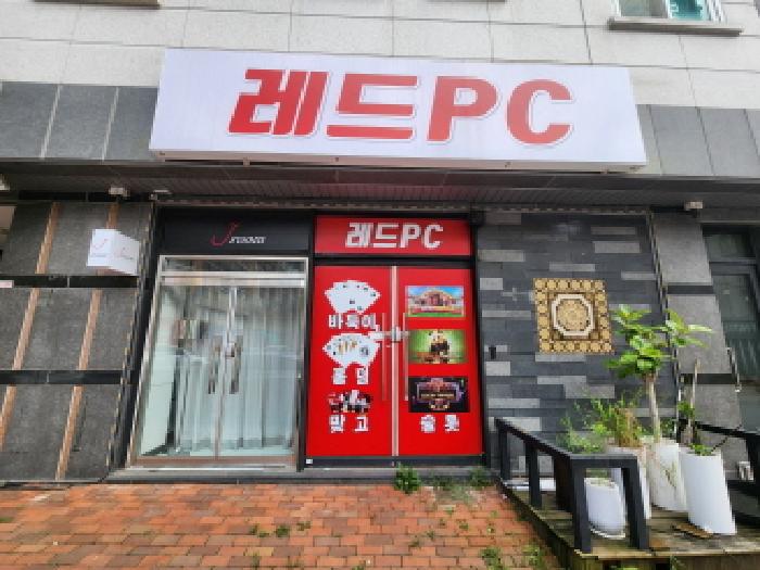 물건 사진 5