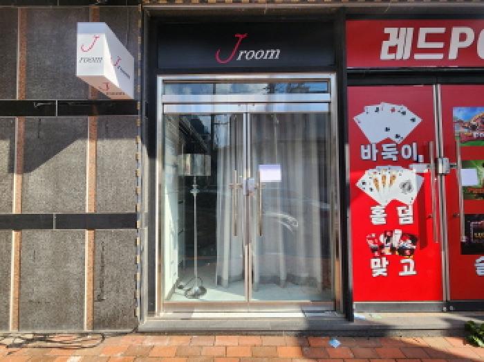 물건 사진 9