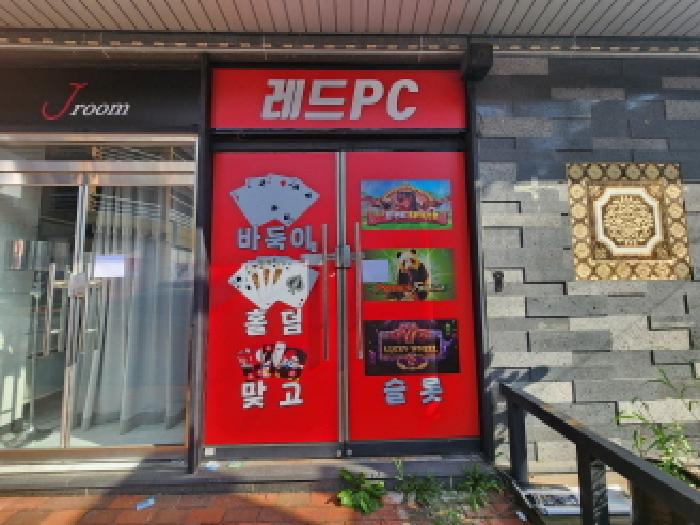 물건 사진 10