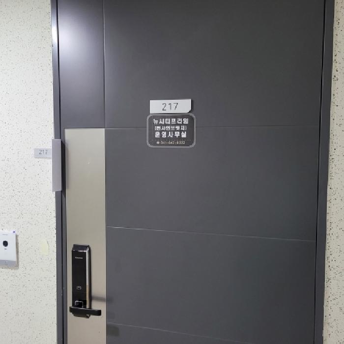 물건 사진 52