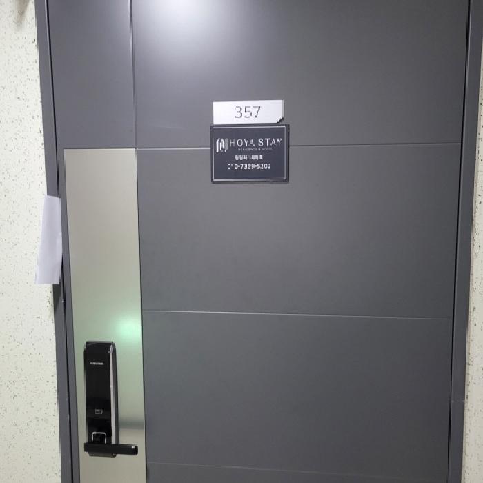 물건 사진 43