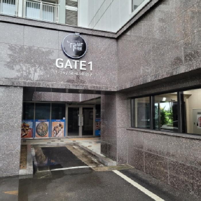 물건 사진 22