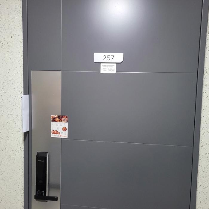 물건 사진 53