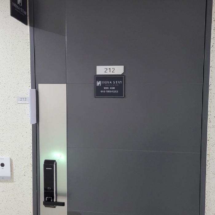 물건 사진 51