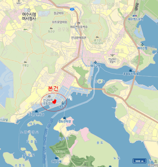 물건 사진 68