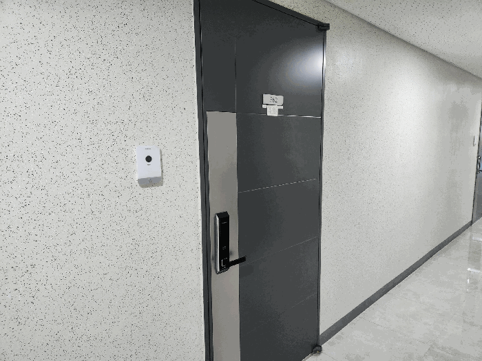 물건 사진 81